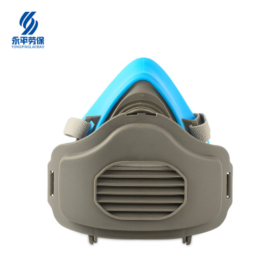 渝亿宏 防尘口罩 6800型号 均码 1个