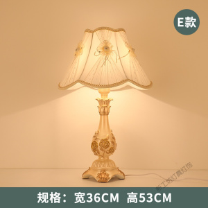 苏宁放心购 欧式台灯ins 少女创意轻奢浪漫结婚房装饰家用温馨暖光卧室床头灯