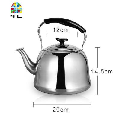 304不锈钢特厚鸣笛大容量烧水壶燃气家用水壶开水壶煤气炉电磁炉 FENGHOU 加厚304(4升)[非插电]