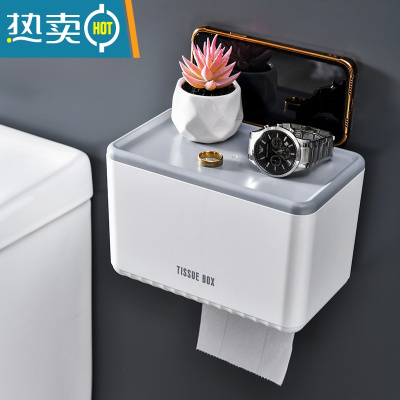 敬平免打孔卫生间纸巾盒壁挂式防水厕纸盒手纸家用浴室卫生纸盒卷纸盒 经典白 单个体验装