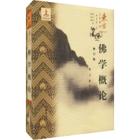 音像学概论姚卫群