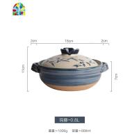 复古日式陶瓷炖锅陶土砂锅家用煲汤煲仔饭锅煲汤炖锅石锅小号 FENGHOU 钩藤-0.8l