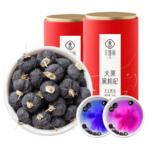 丰凯园大果黑枸杞250g*2罐(红罐)丰凯园实业特大果黑枸杞青海原产头茬滋补送礼养生茶 特大果黑枸杞250g*2罐