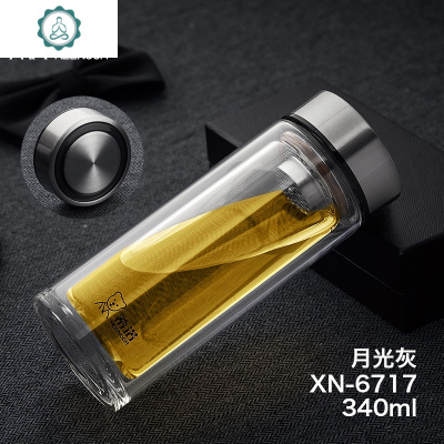 双层玻璃杯带盖防漏创意水杯男女士办公直身杯XN6717封后340ML月光灰6717送杯套+杯刷