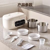 苏泊尔电饭煲家用电饭锅4-5人2.5L不锈钢立体加热微压多功能锅SF25TC1062 升级钢胆 2.5L