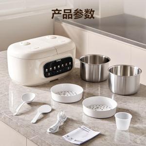 苏泊尔电饭煲家用电饭锅4-5人2.5L不锈钢立体加热微压多功能锅SF25TC1062 升级钢胆 2.5L