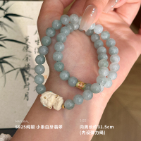 925纯银小象白牙翡翠双层串珠手链女手环手饰轻奢气质新 BCS4247送女朋友老婆情人节七夕生日礼物