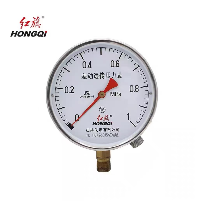 红旗 差动远传压力表定制检测款YTT150(压力值需备注)块