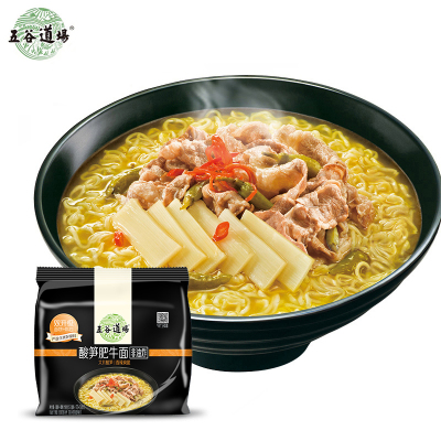 五谷道场酸笋肥牛面118g*5非油炸速食健康好味道五连包方便面袋装方便食品夜宵泡面袋面