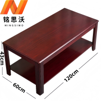 铭思沃茶几A-3张