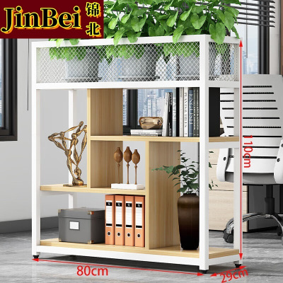 锦北铁艺置物架绿植花架隔断收纳架办公室装饰架长80cm白架+浅胡桃