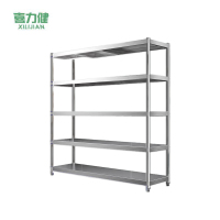 喜力健 不锈钢置物架 80*35*120CM 个