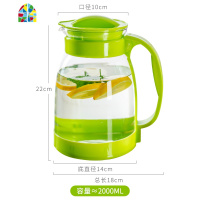 冷水壶家用玻璃耐热高温凉水壶套装凉白开水杯大容量防爆水瓶茶壶 FENGHOU 绿色水壶+6个杯子