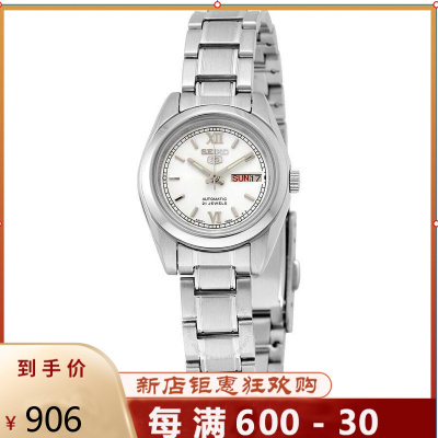 SEIKO精工5号手表经典复古时尚商务银色钢带女士手表优雅气质淑女风简约休闲自动机械表女SYMK23默认