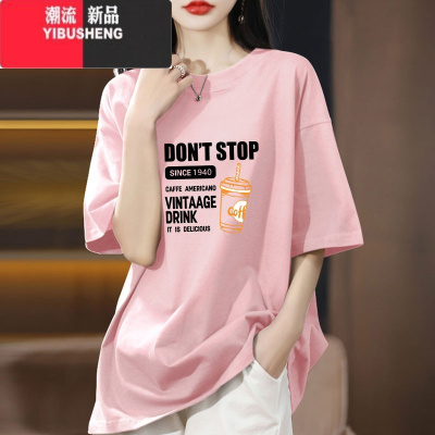 YIBUSHENG短袖t恤女季新款大码中长款宽松显瘦遮屁股半袖上衣服印花