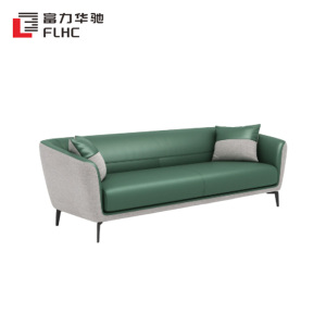富力华驰 沙发 185cm 个