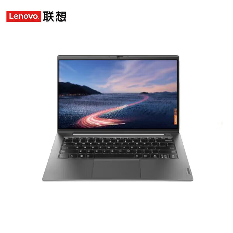 联想(Lenovo) 开天昭阳N60Z 国产信创笔记本电脑14英寸超薄高性能 兆芯KX-6000G 32G/1TB/集显/KOS试用版 定制