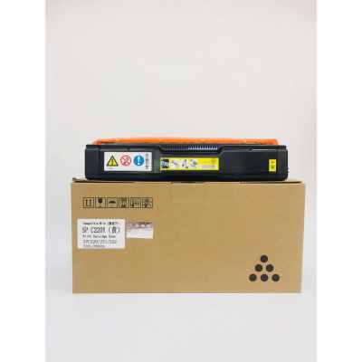 文印保SP C220Y黄色硒鼓 适用于理光C220N/C221SF/C240DN