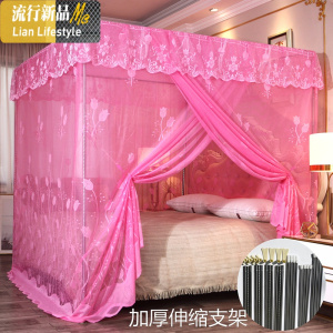 三维工匠顺丰 三开蚊帐家用1.5m1.8米加厚加密单宫廷落地支架老式