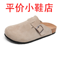 迪罗尼卡勃肯鞋男鞋2025夏季新款包头外穿休闲半包复古懒人半拖