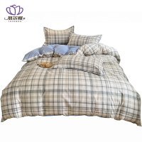 悠尔幔 四件套 150*200cm/套