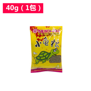 乌龟饲料粮食巴西龟粮龟虾干水龟粮幼龟食物龟食陆龟龟粮