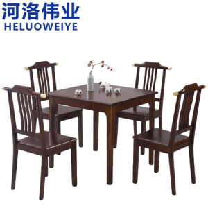 河洛伟业