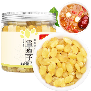 庄民 皂角米200g/罐 双荚雪莲子滋补养生茶 精选大颗粒 无硫无加糖 雪燕桃胶搭配伴侣