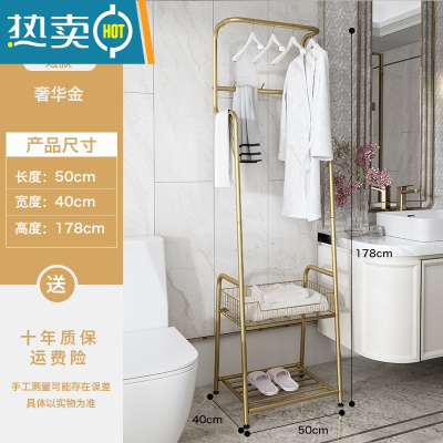 敬平挂衣架落地卧室内衣帽架简易晾衣架带轮推车家用移动收纳置物架 勺子衣蓝短款[承重稳固]金色