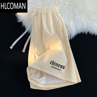 HLCOMAN短裤男士夏季薄款2025新款外穿潮牌宽松篮球运动跑步休闲五分裤子