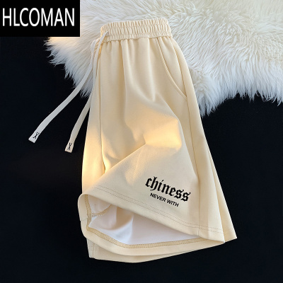 HLCOMAN短裤男士夏季薄款2025新款外穿潮牌宽松篮球运动跑步休闲五分裤子