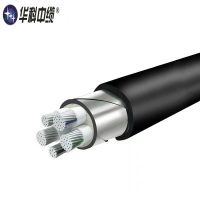 华科中缆 低压5芯铝电缆YJLV-5 米