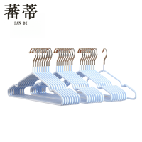 蕃蒂衣架10个把