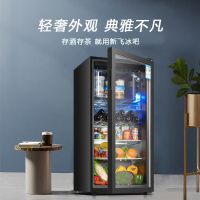 新飞冰吧冷藏柜 欧式恒温红酒柜酒店家用冰吧小型单门办公室保鲜展示茶叶饮料柜 192升黑JC-192DC
