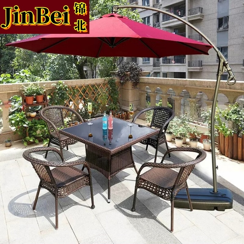 锦北藤椅阳台桌椅室外庭院藤编椅子花园茶几藤椅组合4椅+90方桌+地中海伞