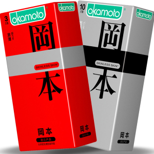 [进口]冈本避孕套20只装超薄款安全套岡本SKIN肤感组合共20片(激薄10+质感10)