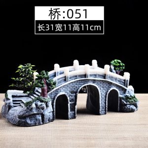 鱼缸装饰小摆件小桥流水摆件微景观水族鱼缸假山摆件石桥鱼缸造景