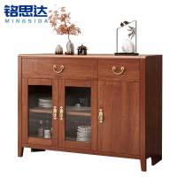 铭思达茶水柜100cm台