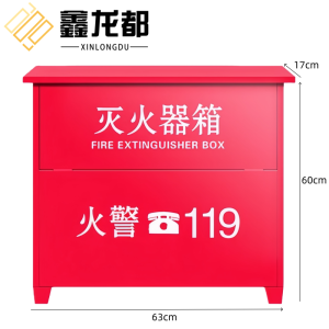 鑫龙都