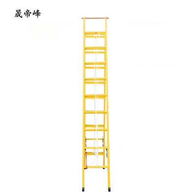 晟帝峰 人字双面升降梯 5升9米 把