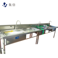 集倍洗菜池三水槽1.8*0.8m个