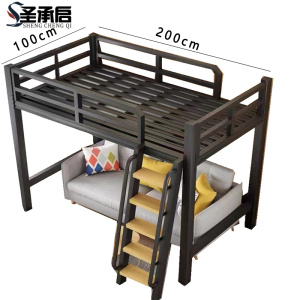 圣承启 铁艺床 宽1米张