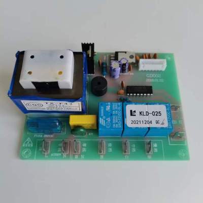 帮客材配 全新原装法迪欧烟机电路板CXW-218-J8007 收前务必验货