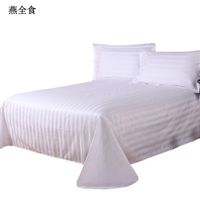 燕全食 床单 颜色可定制 量大可印LOGO 1800*2800MM 一条
