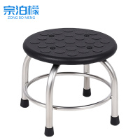 宗泊檬