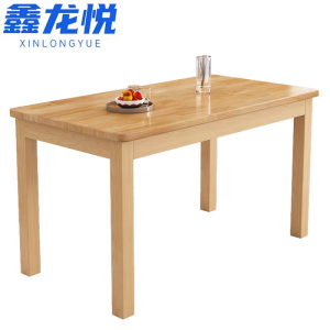 鑫龙悦 餐桌 1.2米单桌 张