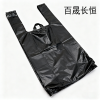 百晟长恒 BSCH-B92E 36cm*56cm 50只/包 80包/箱 垃圾袋(计价单位:包)黑色