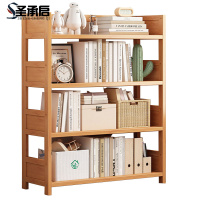 圣承启 置物架 80cm 个