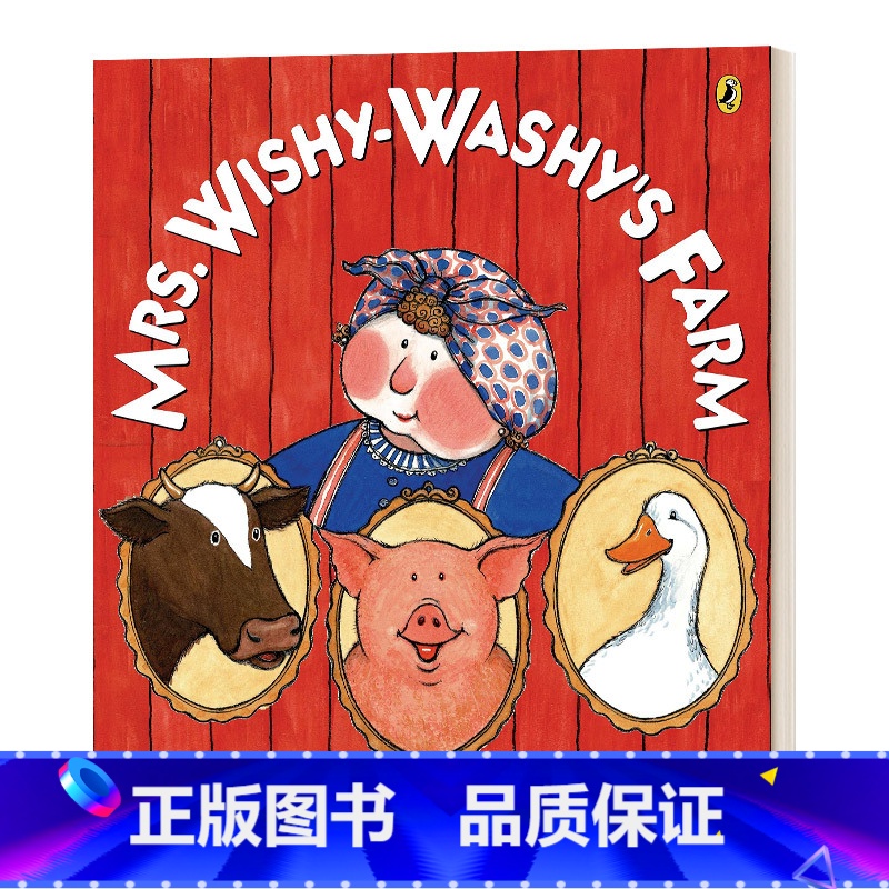 [正版]英文原版绘本 Mrs. Wishy-Washy's Farm 稀里糊涂太太的农场 乔伊考利 英文版 进口英语原版