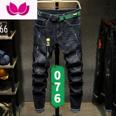 七斓夏季薄款潮牌破洞黑色牛仔裤男士宽松直筒韩版潮流弹力裤子